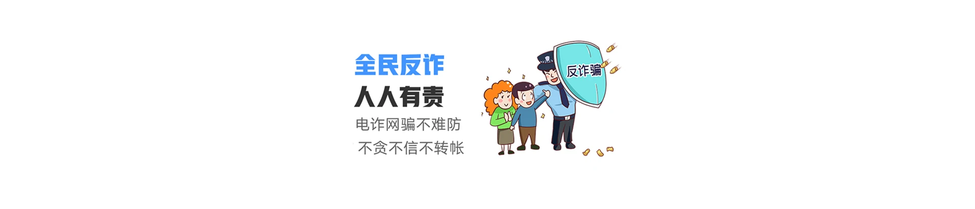 硚口区联通宽带